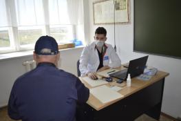 департамент здравоохранения Тюменской области