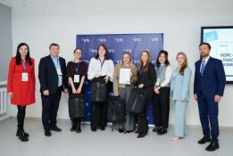 Екатерина Огродничая, ТюмГУ