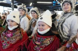 Администрация Тюмени