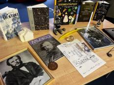 департамент культуры Тюменской области