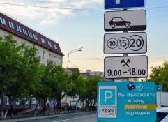 ИА "Тюменская линия"