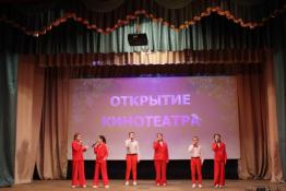 Департамент культуры Тюменской области в MAX