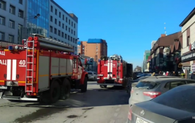 ГУ МЧС России по Тюменской области