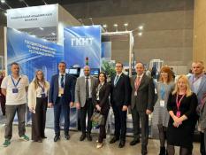 Департамент инвестиционной политики и государственной поддержки предпринимательства Тюменской области