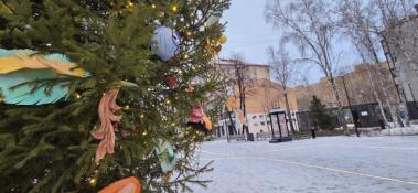 администрация Тюмени