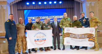 скриншот видео из Telegram-канала губернатора Тюменской области Александра Моора 