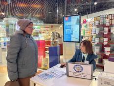 управление ФНС России по Тюменской области