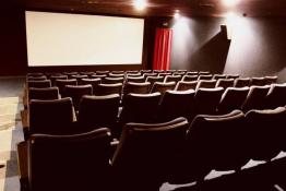 Департамент культуры Тюменской области