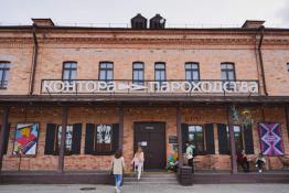 Сергей Мжельский, ИА "Тюменская линия"