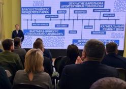 Telegram-канал Петра Вагина