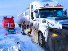 ГУ МЧС России по Тюменской области