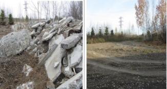 департамент недропользования и экологии Тюменской области