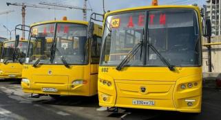 Госавтоинспекция Тюменской области (архив)