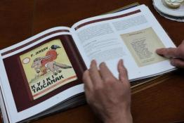 Сергей Елесин, ИА "Тюменская линия"