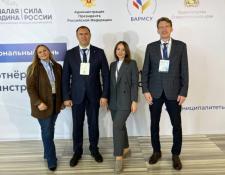 информационный центр правительства Тюменской области