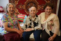 Администрация Тюменского муниципального округа