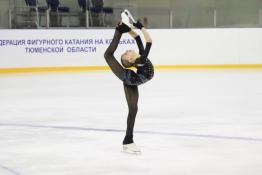 департамент по спорту и молодежной политике Тюмени