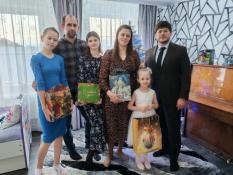 департамент ЖКХ Тюменской области