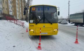  Госавтоинспекция Тюменской области