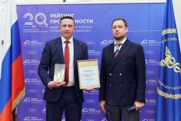 из социальных сетей главы Сургутского района