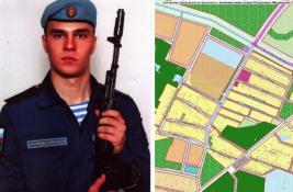 администрация Тюмени