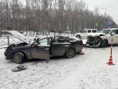 Госавтоинспекция Тюменской области