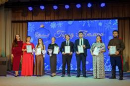 департамент молодежной политики Тюменской области