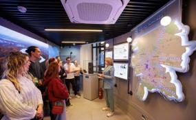 "Тюмень Водоканал"