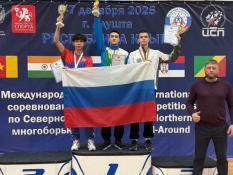 Центр спортивной подготовки сборных команд Югры, Федерация северного многоборья России