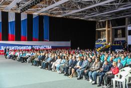 Сергей Елесин, ИА "Тюменская линия"
