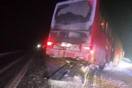 Госавтоинспекция Тюменской области