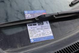 администрация Тюмени