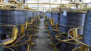 ИА "Тюменская линия"