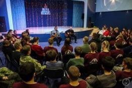 департамент молодежной политики Тюменской области