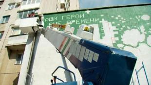 Telegram-канала Тюмень-Краснодон