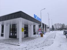 ИА "Тюменская линия"