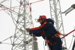 "Россети Тюмень"