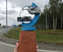 Департамент культуры Тюменской области