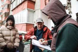 Сергей Елесин, ИА "Тюменская линия"