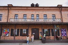 Сергей Мжельский, ИА "Тюменская линия"