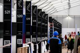 Сергей Мжельский, ИА "Тюменская линия"