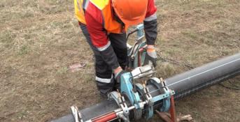 департамент ЖКХ Тюменской области