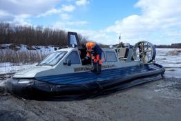 администрация Уватского округа