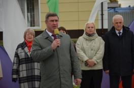 ИИЦ "Светлый путь"