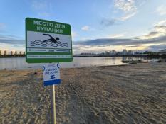 ИА "Тюменская линия"