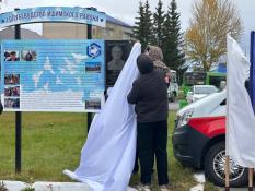 предоставлено Светланой Щукиной