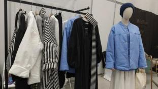 Инна Пахомова, ИА "Тюменская линия"