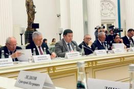 Telegram-канал Есенгалия Ибраева