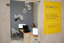 Сергей Мжельский, ИА "Тюменская линия"