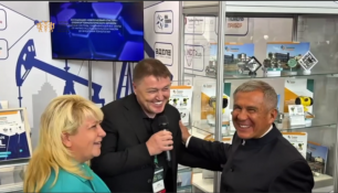 скриншот видео Торгово-промышленной палаты Тюменской области